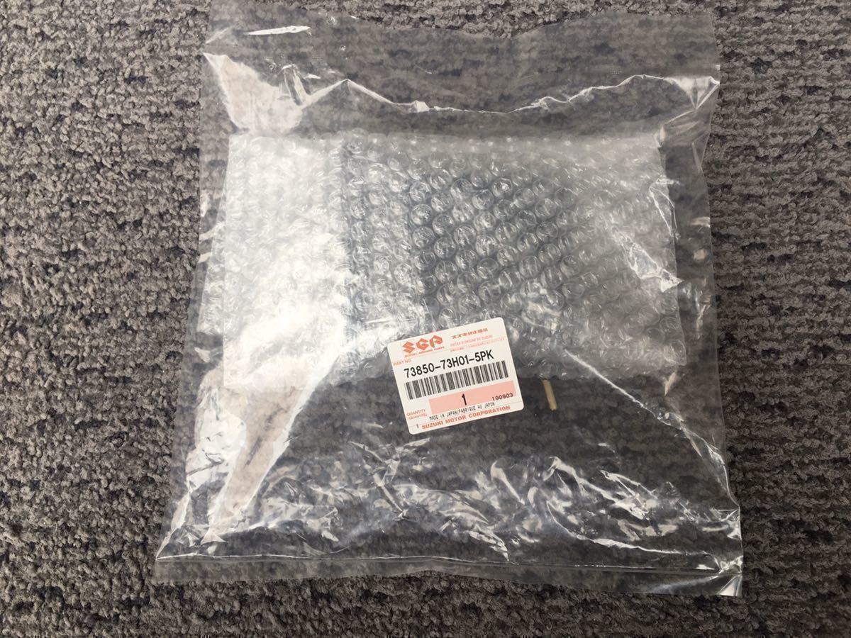 低価，新作登場 取付加工済み品 スズキ パレット専用 MK21S スズキ 純正 センタードリンクホルダー(ドリンクホルダー)｜売買されたオークション情報、yahooの商品情報をアーカイブ公開 - オークファン ドリンクホルダー