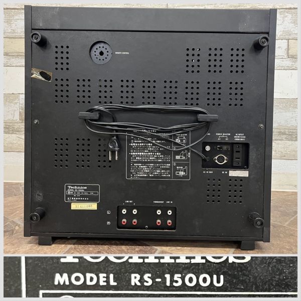 R276106(053)-312/HY50000 Technics オープンリールデッキ RS-1500U