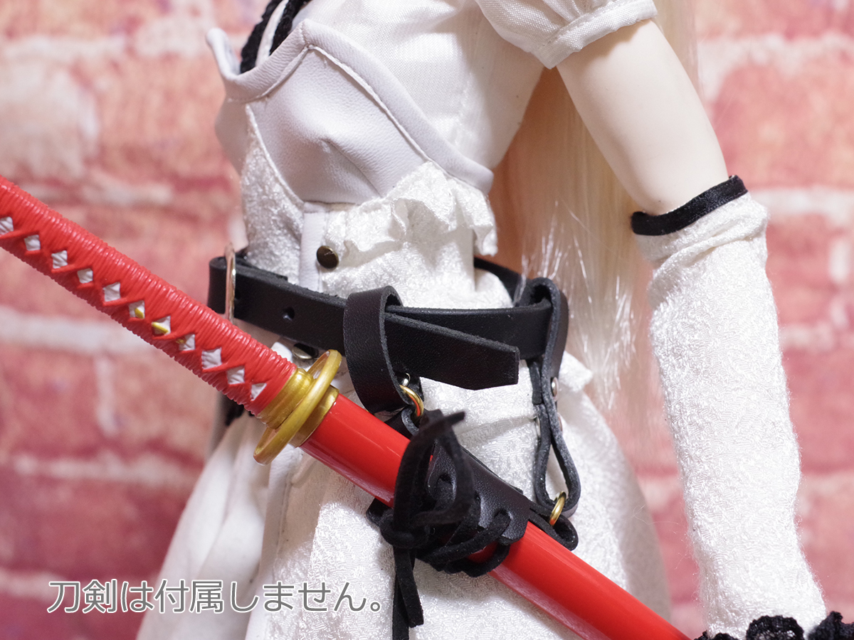 工房sinq】牛革製剣帯・斜め差し （ブラック） 1/3ドール用 1⁄3