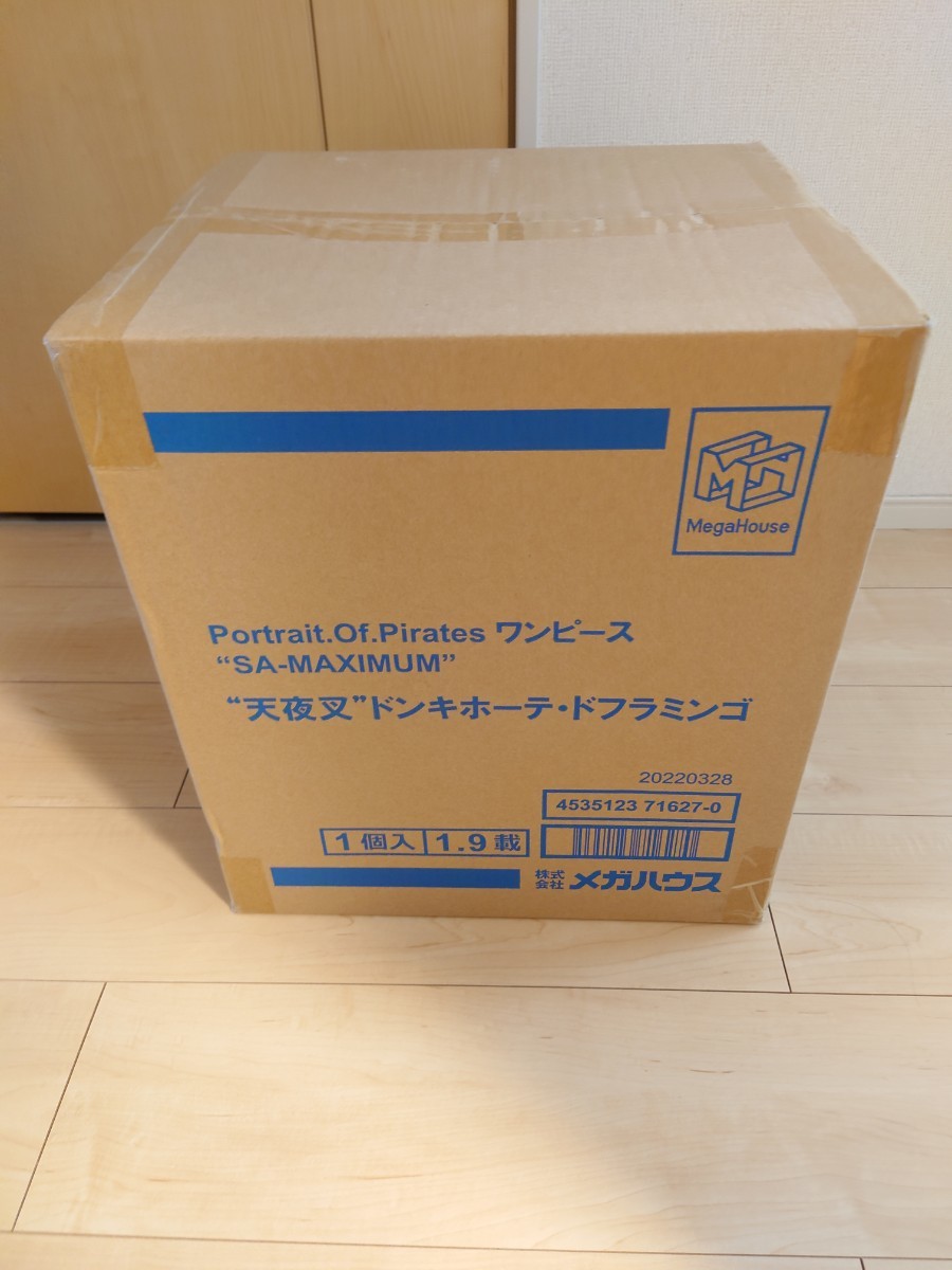 POP “WA-MAXIMUM” 百獣のカイドウ P.O.P. 天夜叉 ドンキホーテ・ドフラミンゴ☆輸送箱未開封