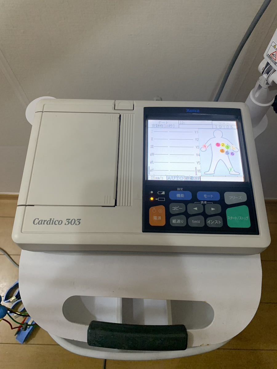 スズケン Kenz Cardico 303 / ケンツ カルディコ303 / 解析付き心電計 / 通電のみ確認済(その他)｜売買された ...