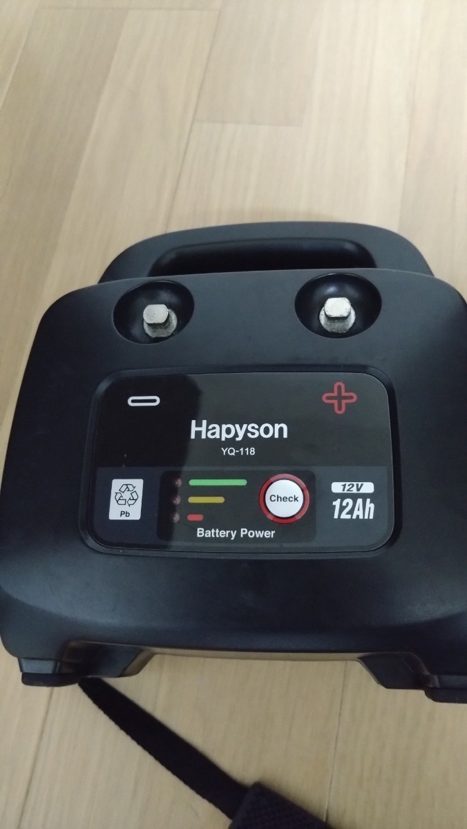 Hapyson ハピソン YQ-118 電動リール用 バッテリー YQ-118 12Ah 中