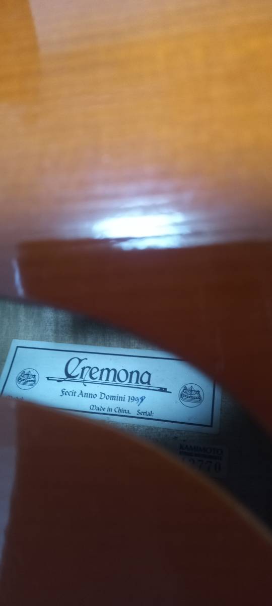 直接引取限定チェロ メーカー不明 弓 チェロ 4/4 メーカー不明 ハード