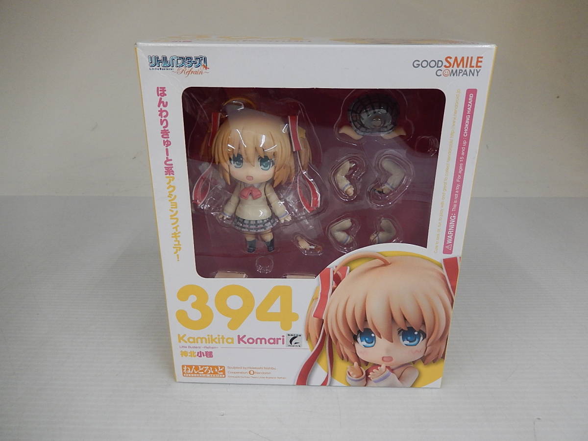 ねんどろいど 394 神北小毬 リトルバスターズ！ 開封使用品 リトル