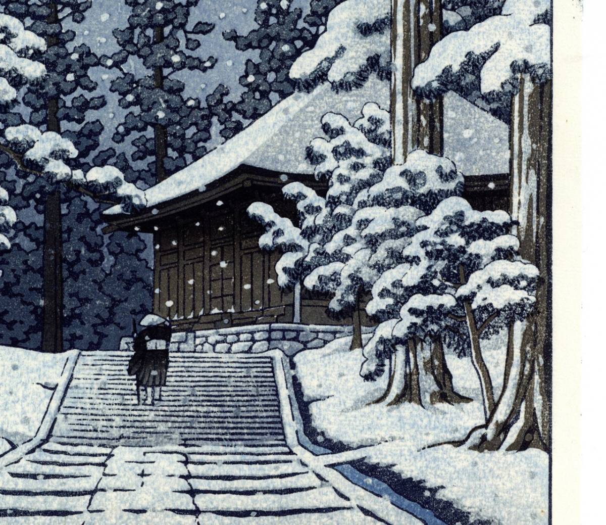 平泉金色堂」 川瀬巴水 復刻 後摺り ワタナベ木版 新版画 鏑木清方