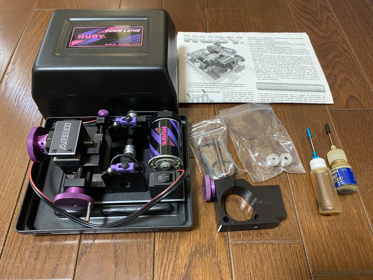 HUDY コミュレーズ（コミュテーター研磨機) HUDY - コミュレーズ コミュ研 純正ダイヤモンドバイト付 Yahoo HUDY