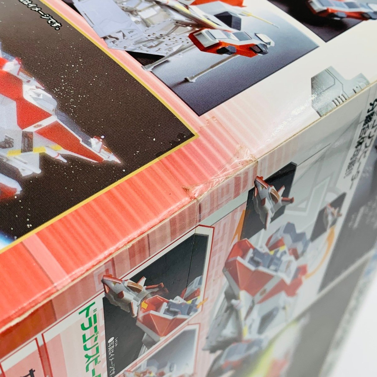 新品未開封 ウルトラギャラクシー 大怪獣バトル ゴースター 新品未開封 ウルトラギャラクシー 大怪獣バトル ゴースター