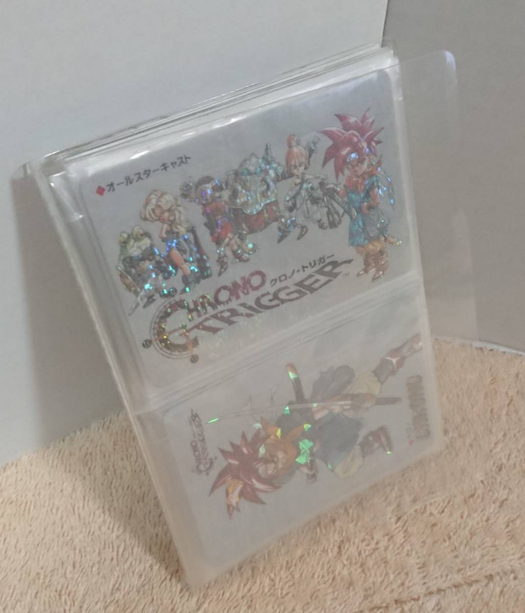 絶版・非売】クロノトリガー(CHRONO TRIGGER) トレーディングカード