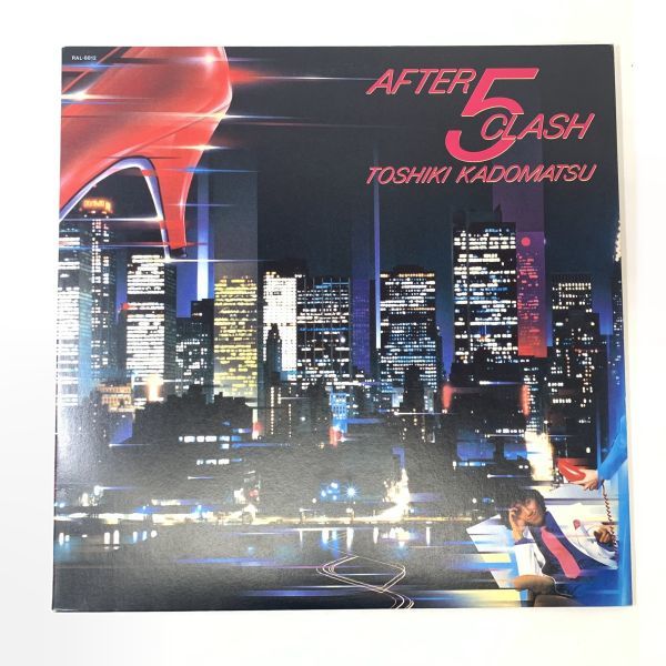 LP 角松敏生 AFTER 5 CLASH 「Heart Dancing (あいらびゅ音頭)」収録 0