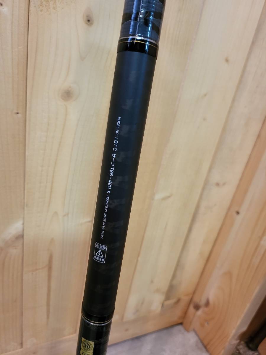 ダイワ(DAIWA) 振出投げ竿 リバティクラブ リバティクラブサーフT・K