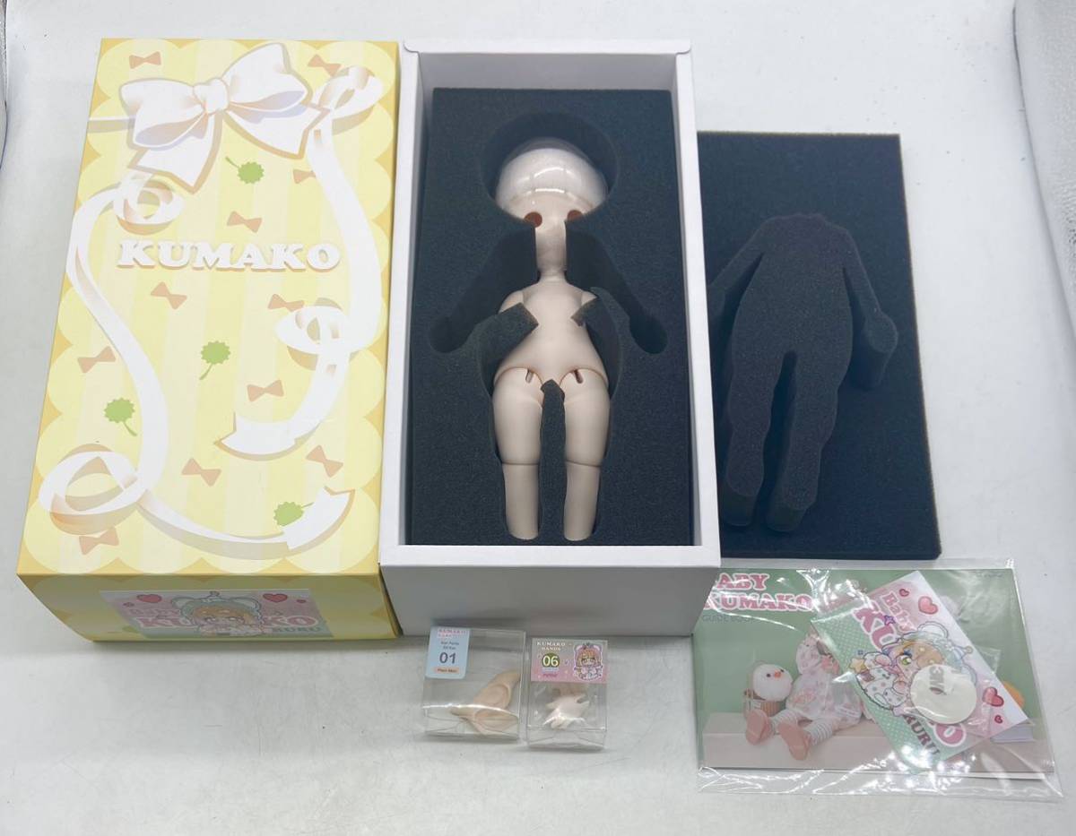 希少！ 未使用☆ Puyoo doll baby kumako くまこ RURU ルル クリーム肌 