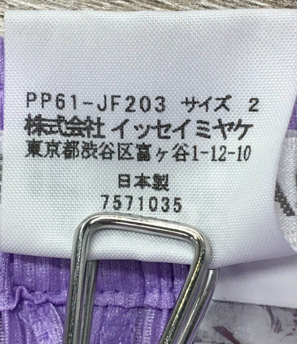 美品 プリーツプリーズ プリーツクロップドパンツ レディース 2 M PLEATS PLEASE [0703]