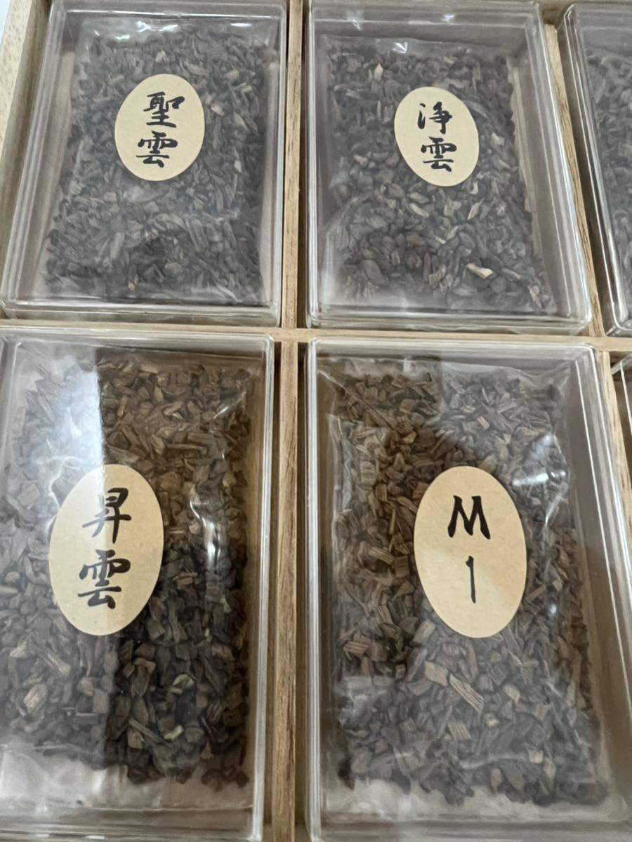お香 香木 沈香 伽羅上信堂 御香 お品書き｜古美術 骨董品｜お香 線香