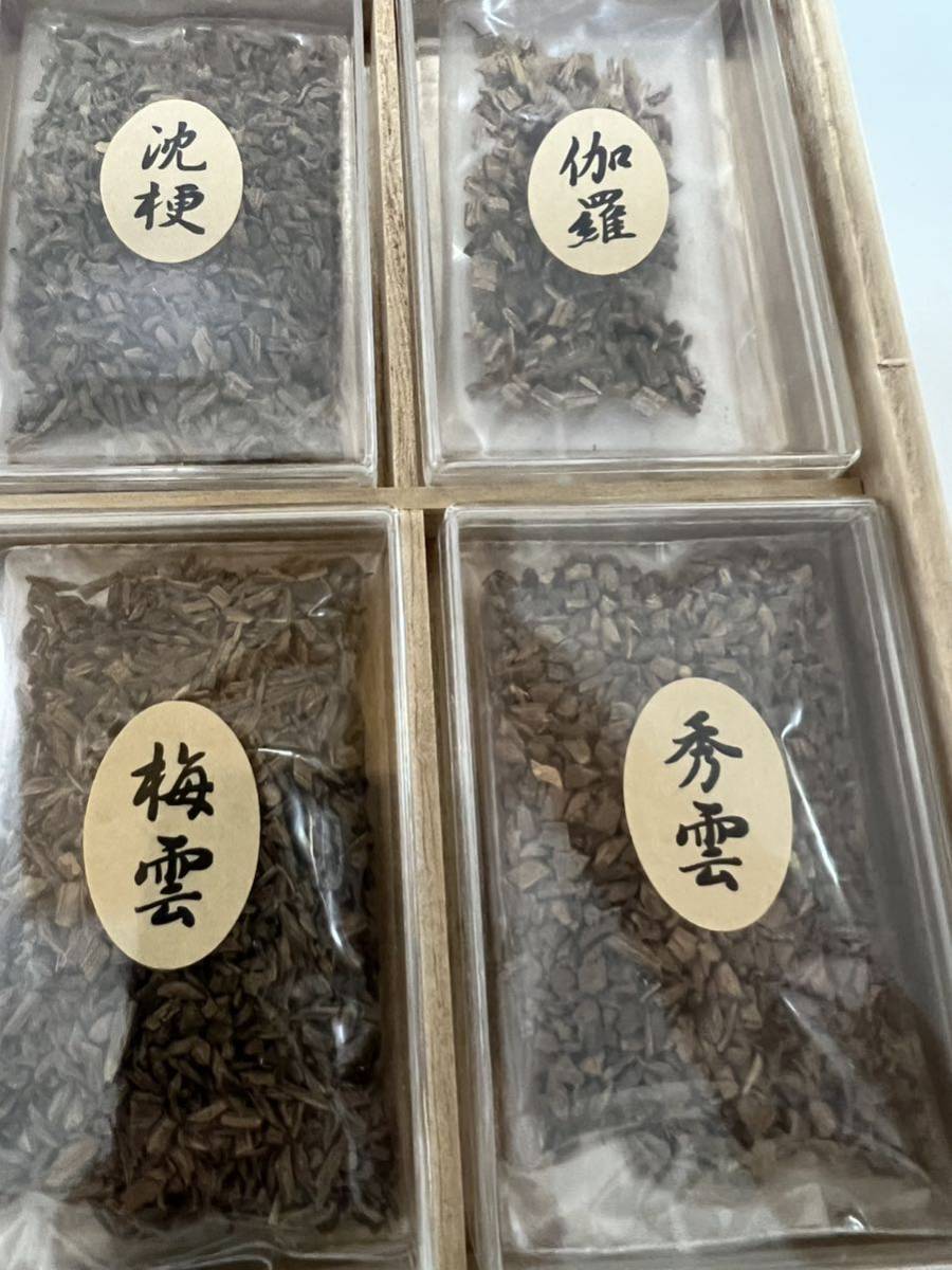 お香 香木 沈香 伽羅上信堂 御香 お品書き｜古美術 骨董品｜お香 線香