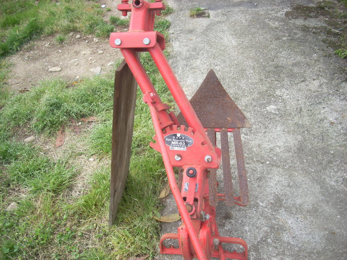 MR-83 松山すき ニプロ スキ 長崎発 公式通販 松山 鋤 - 二プロ 耕うん機