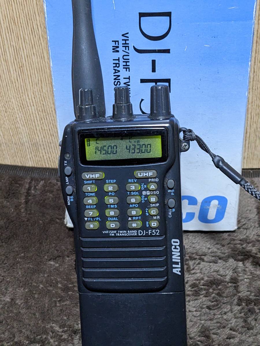 ALINCO DJ-F52 144/430MHz FM TWIN BAND アンテナ、ストラップ、電池