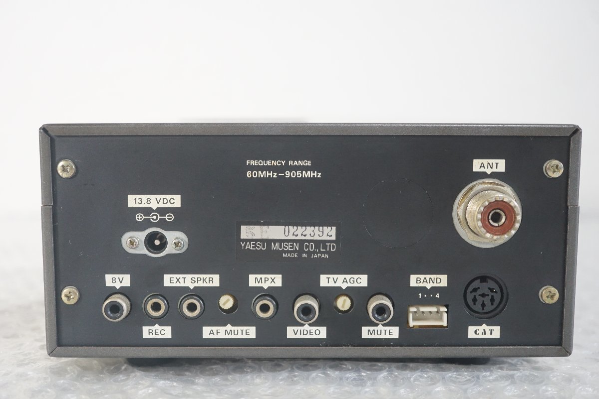 通電動作確認済み YAESU 八重洲無線 FRG-965 広帯域受信レシーバー mqdefault.jpg