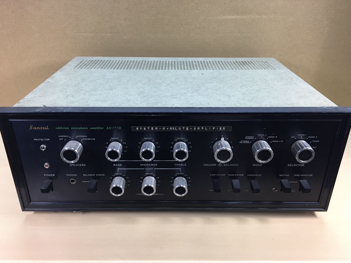 その④【通電確認のみ】SANSUI アンプ AU-777D ステレオアンプ 