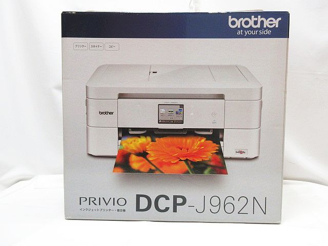 brother 複合機 ブラザー dcp-j926n 【公式通販】