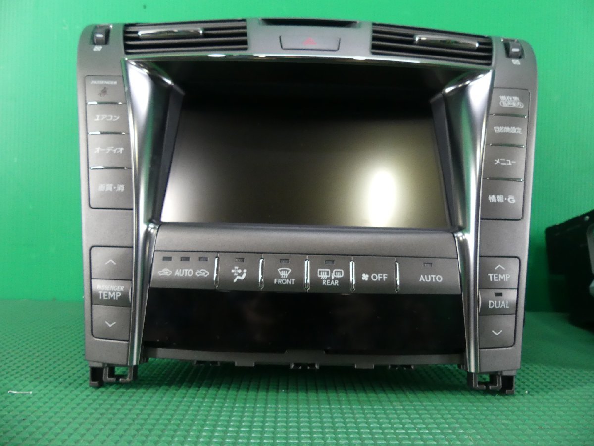 レクサス LS460 LEXUS純正 マルチナビ マークレビンソン USF40 45 XF40