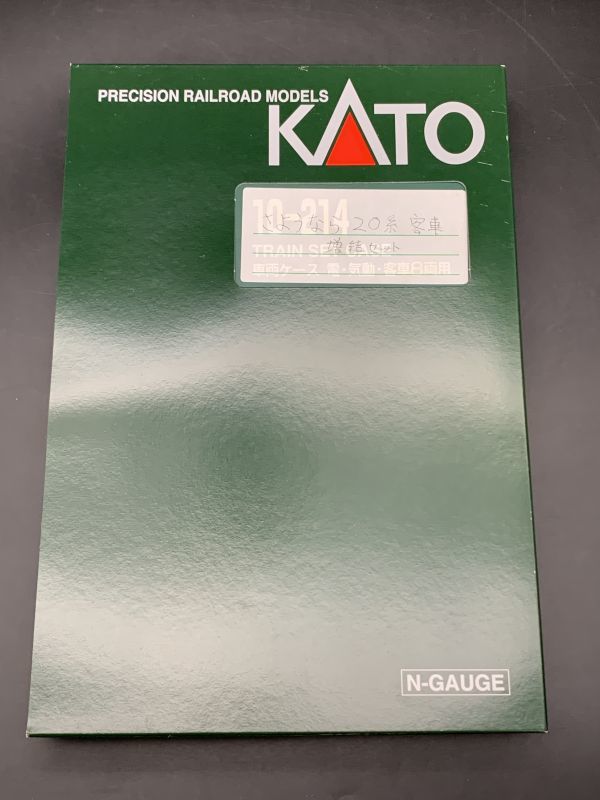 ★【同梱不可】ジャンク品 KATO Nゲージ 20系 客車 8両 セット