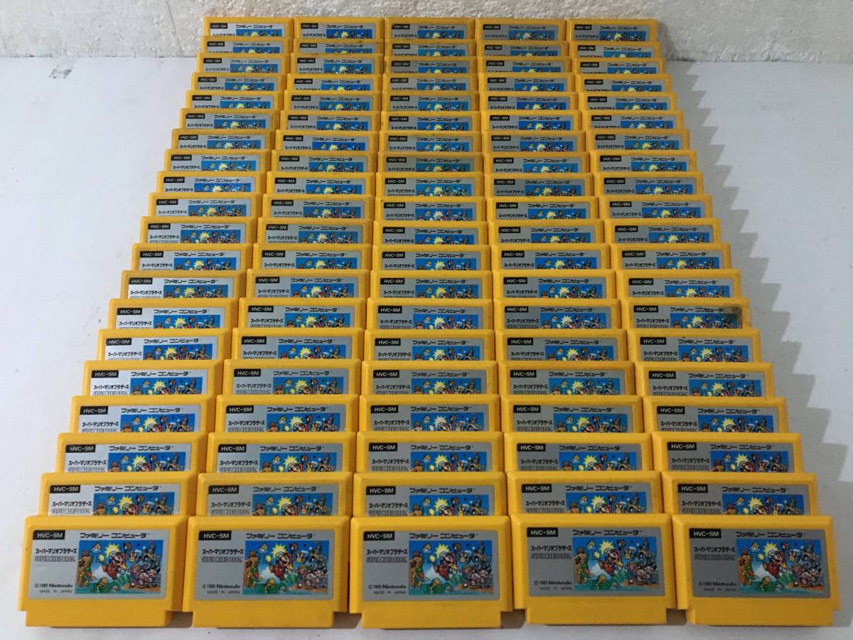 スーパーマリオブラザーズ ファミコンソフト FC ファミコン 箱付き