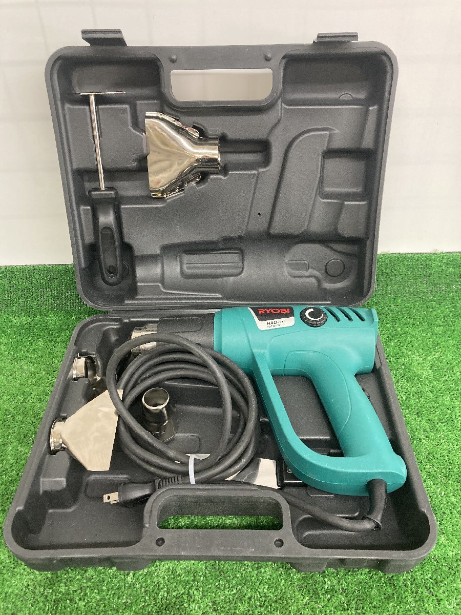 【中古品】リョービ(RYOBI) ホットエアガン HAG-1551 697900A / ITUQ31C389DA