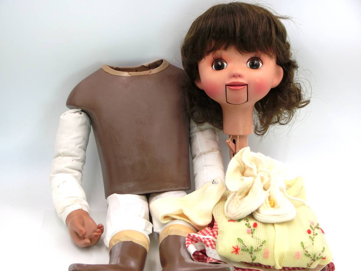 昭和レトロ あすなろ人形 腹話術人形 腹話術人形 くるくるカールの