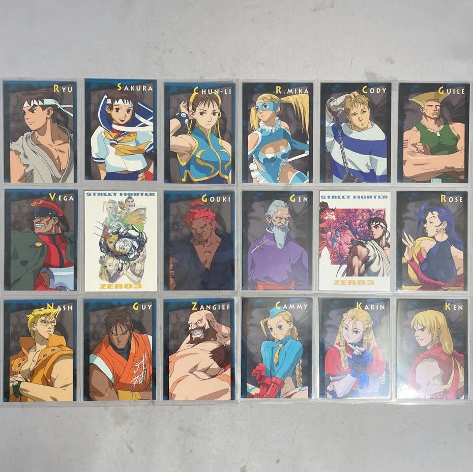 NN0707 082 中古品 現状品 当時物 CAPCOM カプコン ストリート