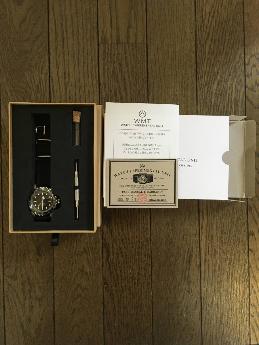 WMT WATCHES Royal Marine