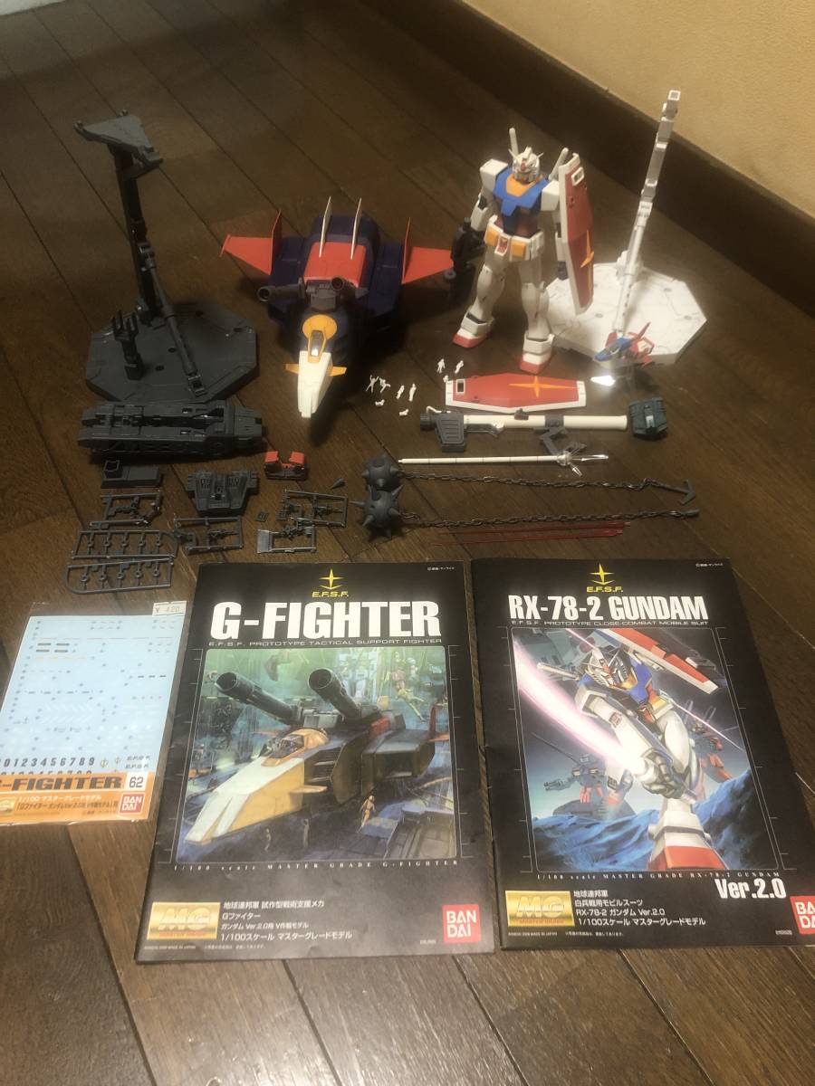 【高品質，セール】 MG 機動戦士ガンダム Gファイター ガンダム Ver.2.0 セット 箱無 説明書有 別売りデカール スタンド付き 完成品 説明必読(機動戦士ガンダム)｜売買されたオークション情報、yahooの商品情報をア 機動戦士ガンダム
