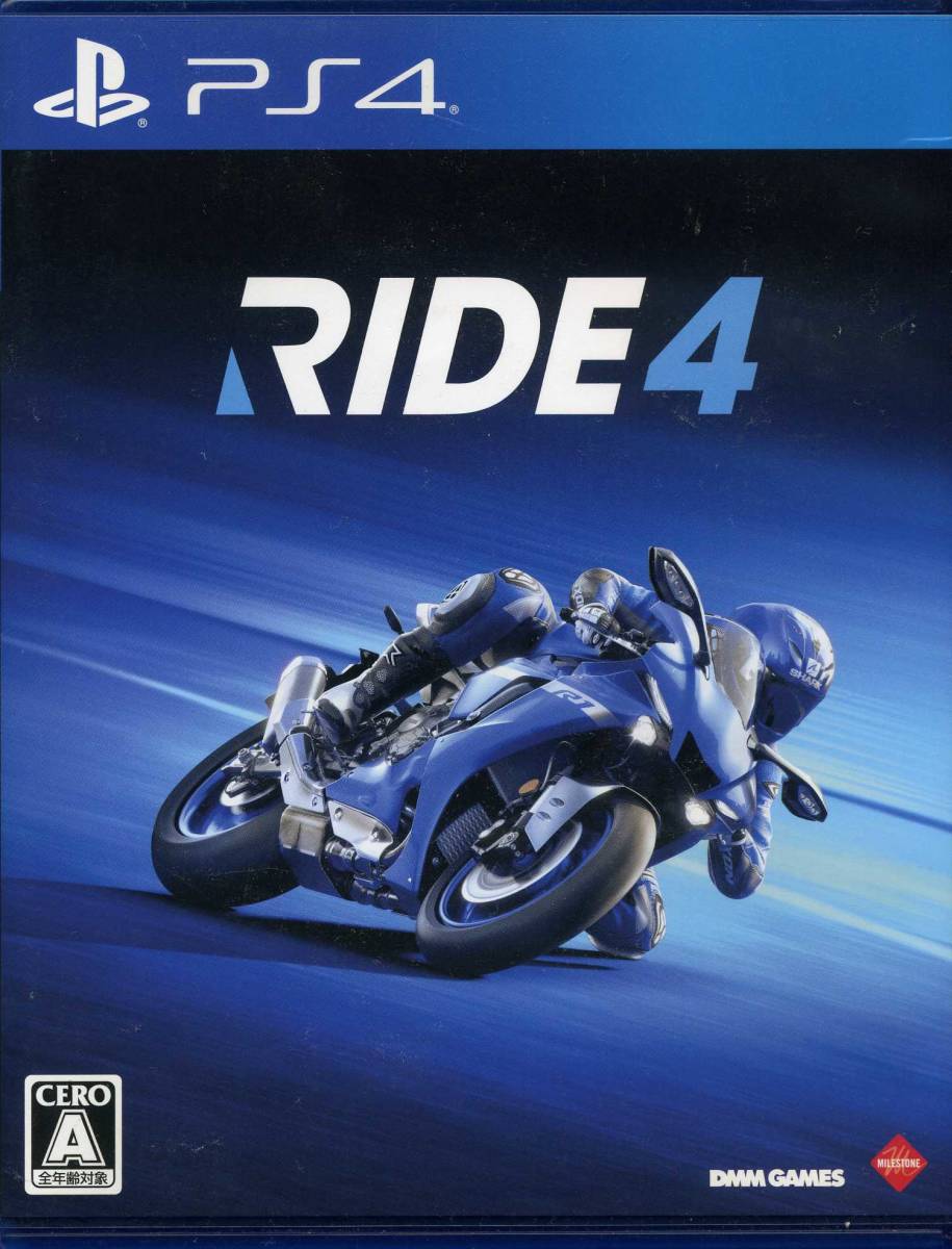 PS4★RIDE４★中古ソフト