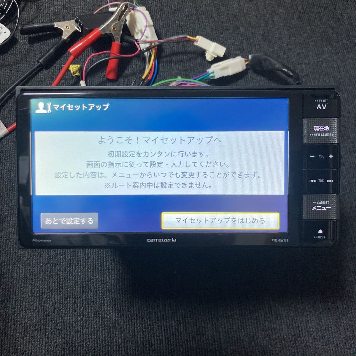 Pioneer パイオニア AVIC-RW303 carrozzeria 地図データ2019年 AVIC