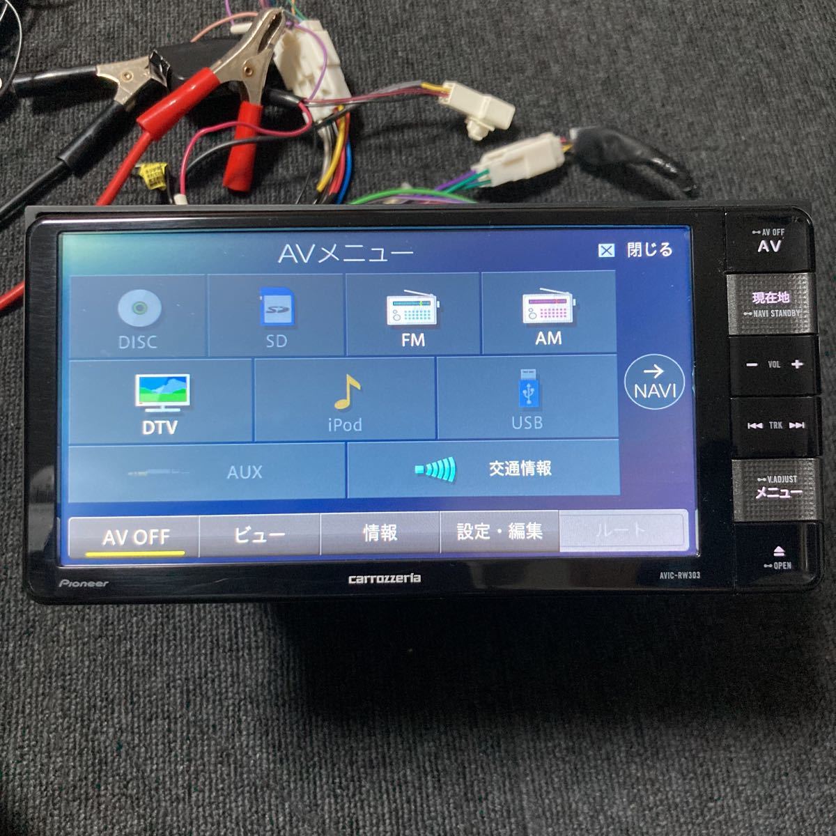 Pioneer パイオニア AVIC-RW303 carrozzeria 地図データ2019年 AVIC