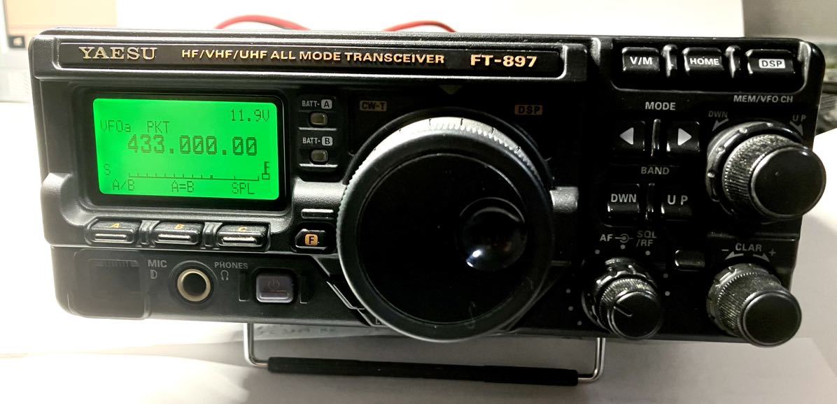 YAESU ヤエス FT-897M 100W仕様 ヤエス FT-