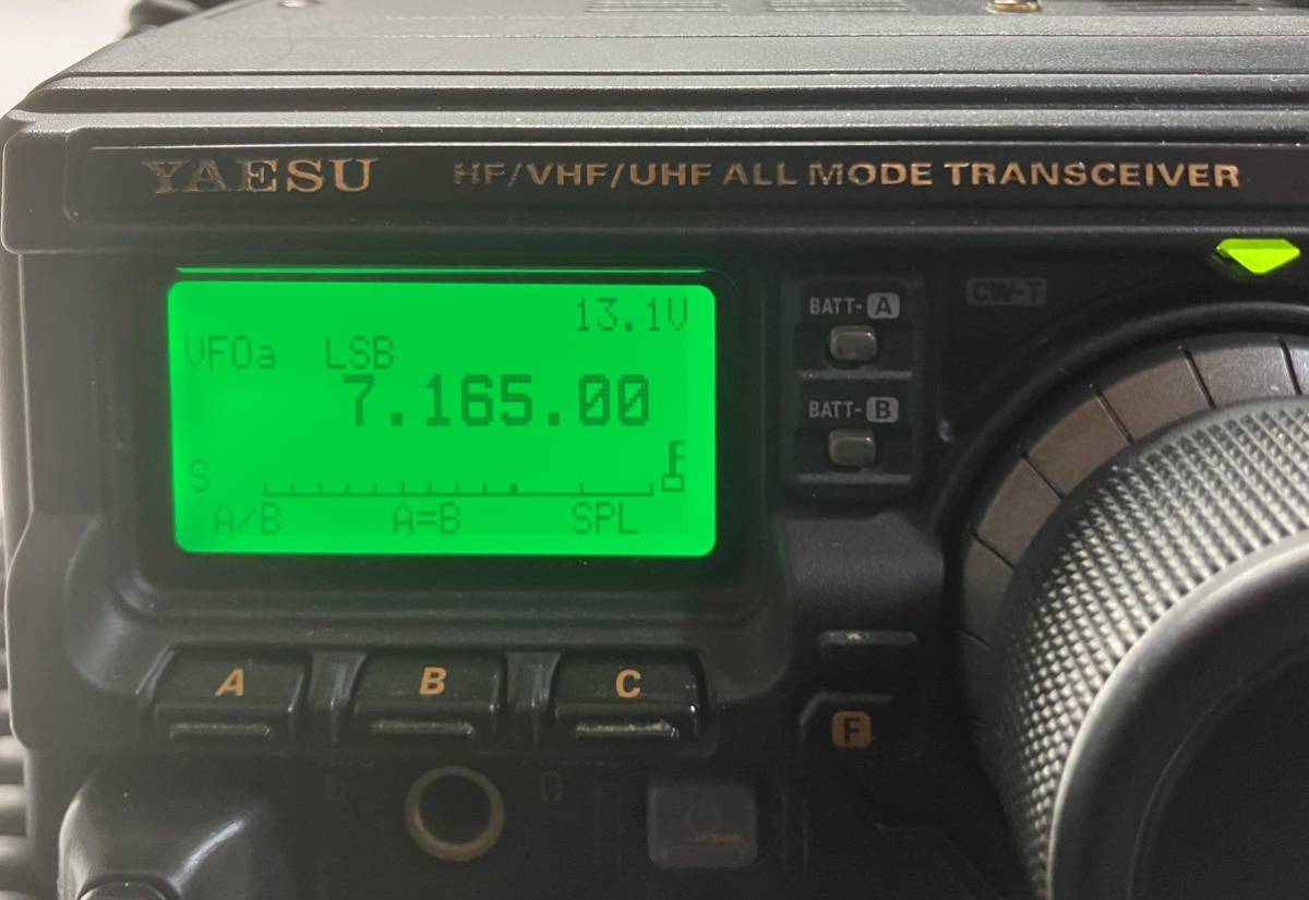 YAESU ヤエス FT-897M 100W仕様 ヤエス FT-