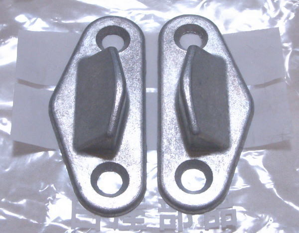 S30Z用新品-ダブテール2個セット日産純正品　フェアレディZ/S31Z/240Z/DATSUN　ドアのロックパーツ ストッパー