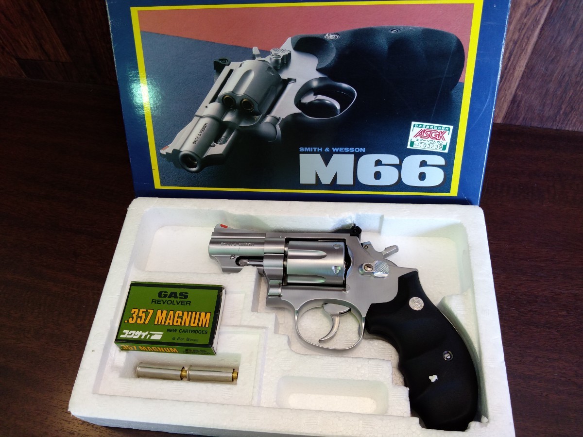 コクサイ スミス＆ウェッソン M66 .357 コンバットマグナム コクサイ スミス＆ウエッソン M66 357 コンバットマグナム 2.5インチ
