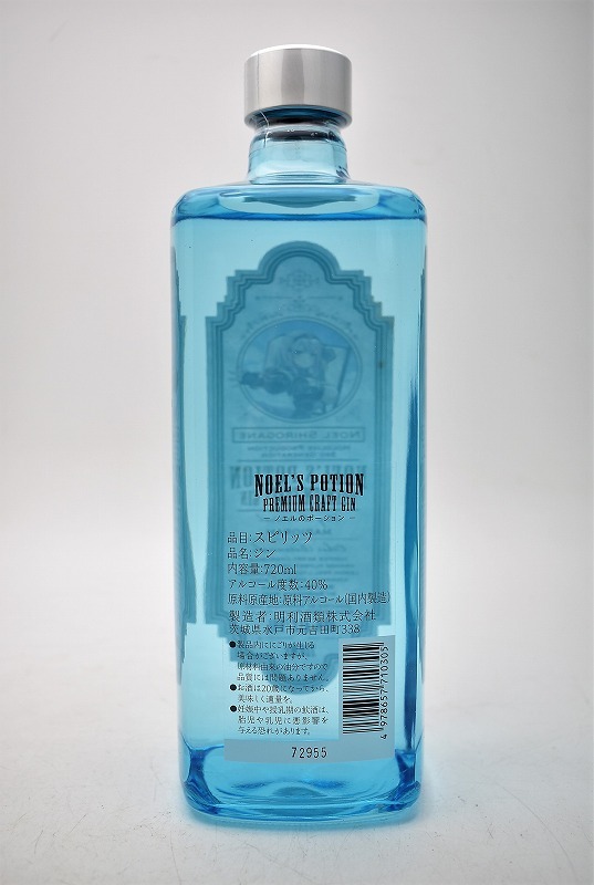 ★1874★未開栓 ホロライブ 白銀ノエル NOEL'S POTION ノエルのポーション 720ml 40度 プレミアム クラフト ジン スピリッツ