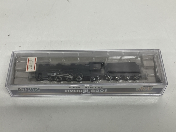 MICRO ACE A7602 8200型-8201 蒸気機関車 鉄道模型 電車 Nゲージ