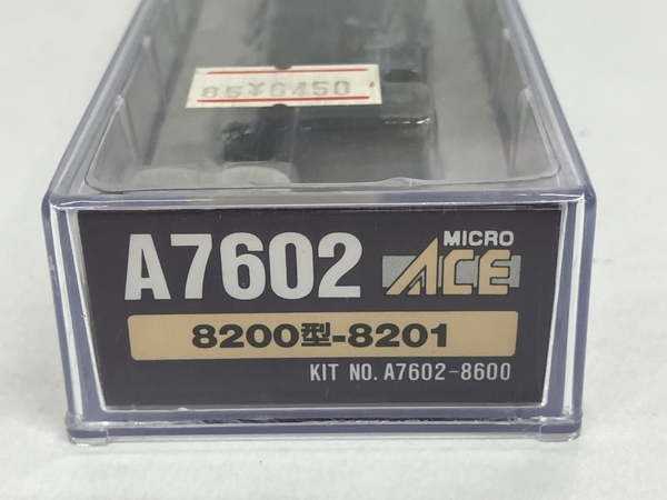 MICRO ACE A7602 8200型-8201 蒸気機関車 鉄道模型 電車 Nゲージ