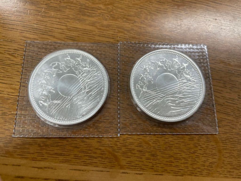 ☆1万円銀貨 記念銀貨 記念硬貨 日本国 | 1万円銀貨