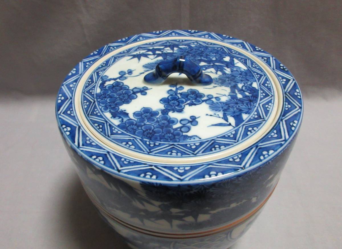 S804 水指 『染付 竹繪 水指』『平安 静山造』 共箱 茶道具 15862