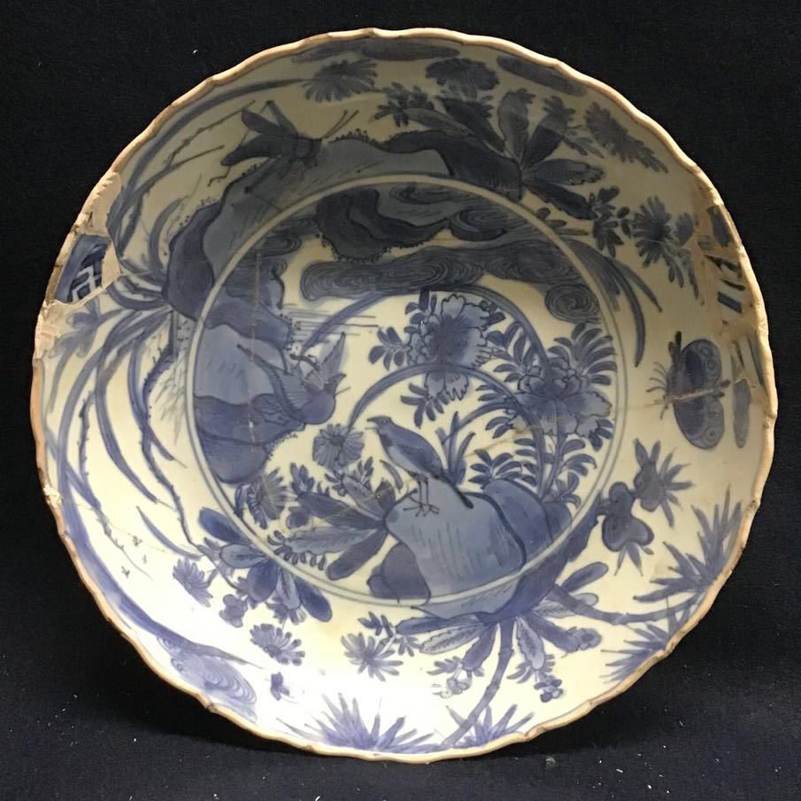 6OH5003 中国 大明弘治年製 杯 中国古玩 φ12.5 H11cm