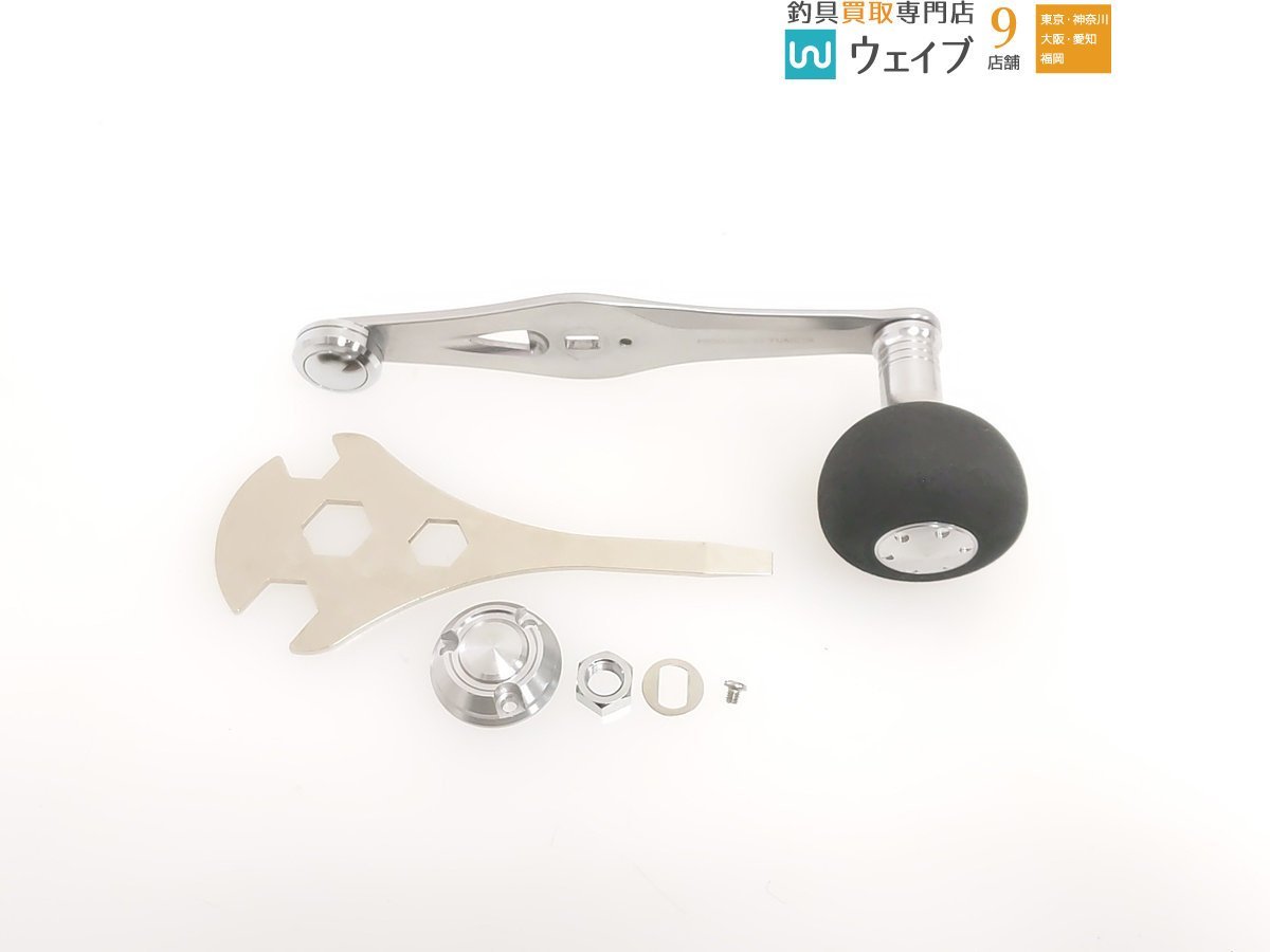 シマノ 夢屋パワーバランス リール ハンドル 65mm AL ブラック BH-1