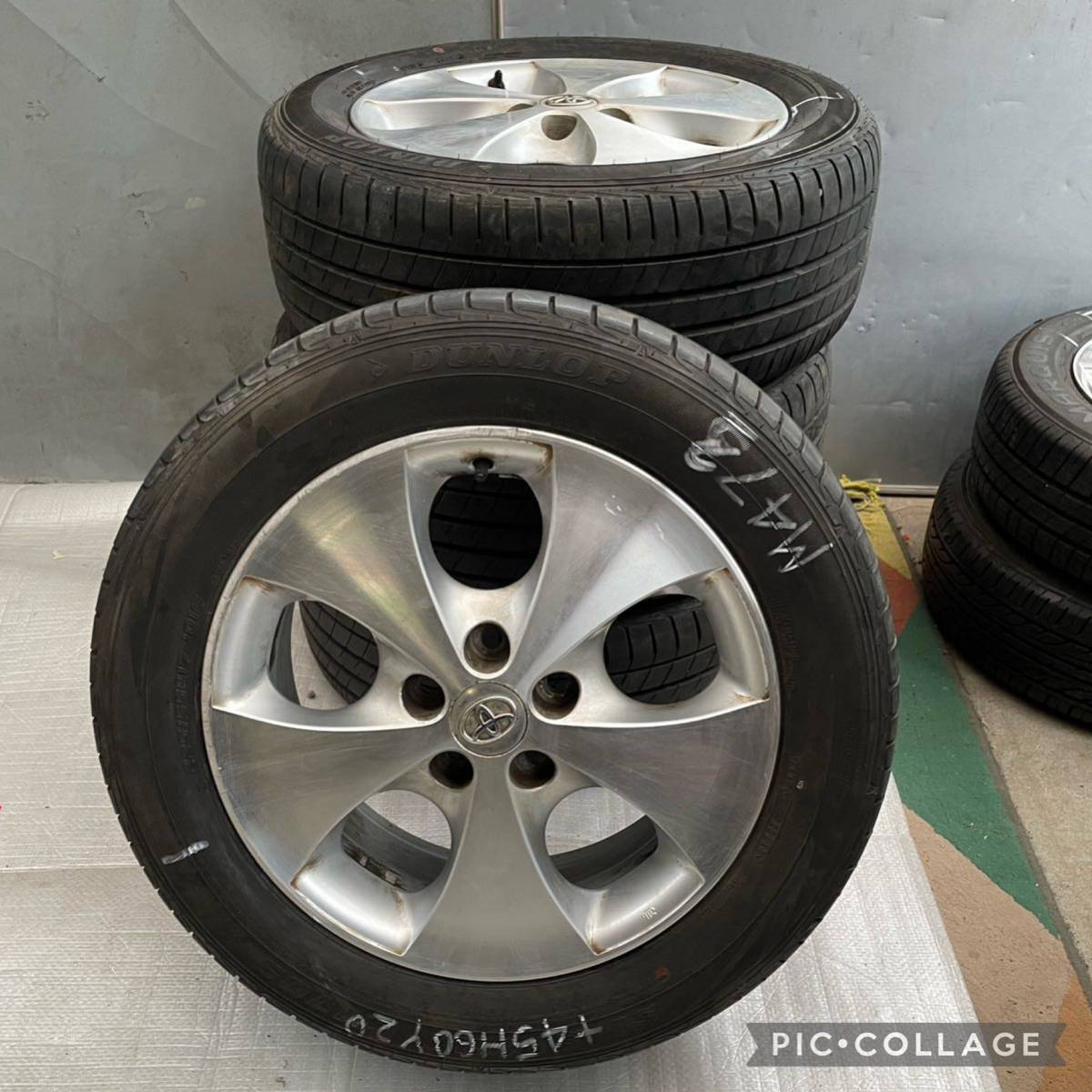 商品番号473)バリ山トヨタ純正ホイール17インチ225/55R17 DUNLOPタイヤ 
