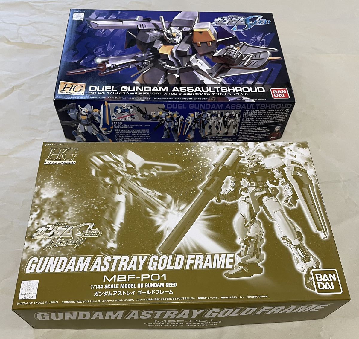 中古品】Marmit マーミット パゴス クリアブルー ソフビ フィギュア 