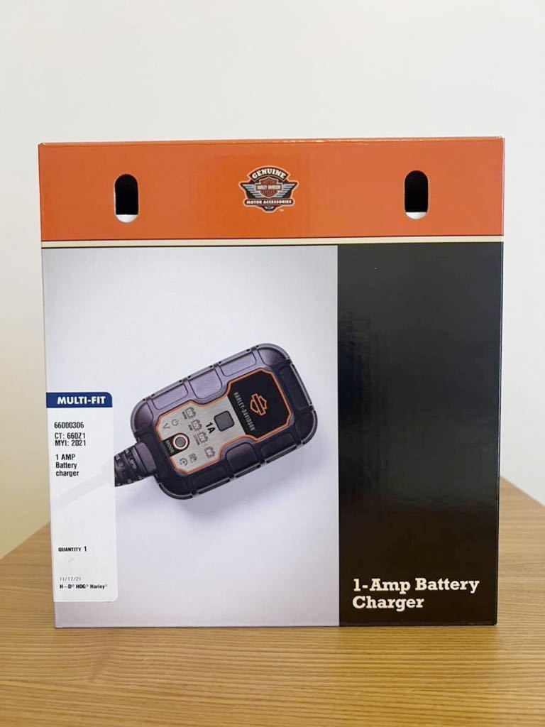 ハーレーダビッドソン 純正 1AMP バッテリーチャージャー 66000306