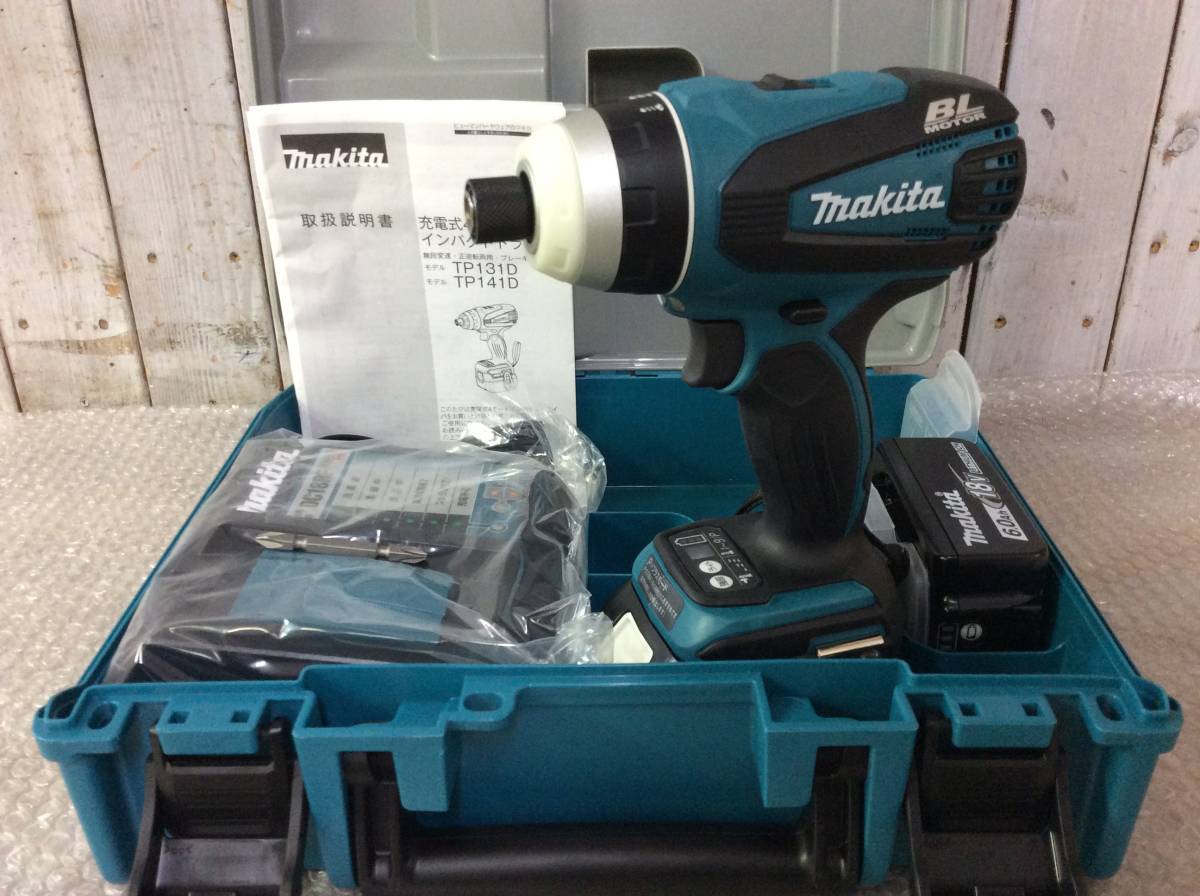 RYOBI BY-1030 ベルトサンダー 電気やすり リョービ 中古 ジャンク