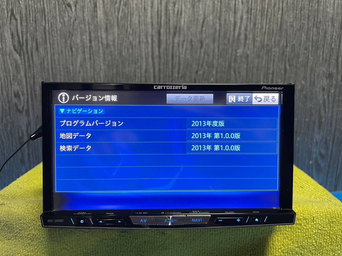 ☆carrozzeria Pioneer カロッツェリア パイオニア AVIC-ZH0007 ナビ